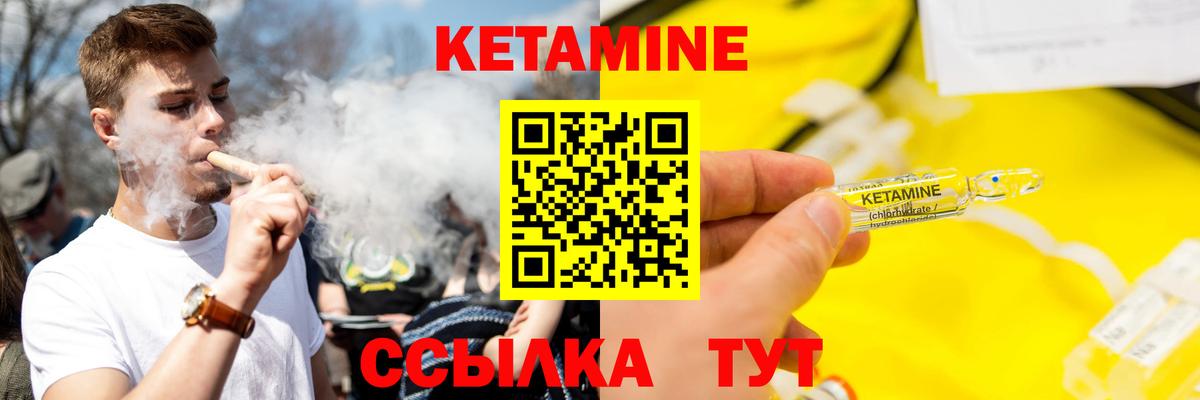 Героин Усть-Джегута