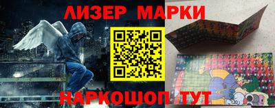 бутират Тара