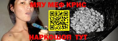дживик Тверь