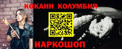 дживик Тверь