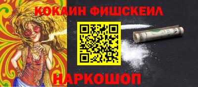 дживик Тверь