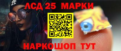 бошки Татарск