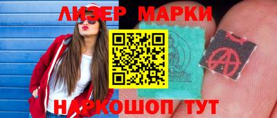 бутират Тара