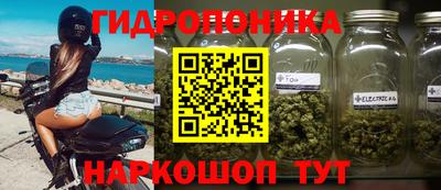 бошки Татарск