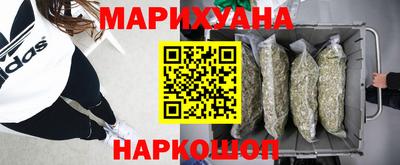 бошки Татарск