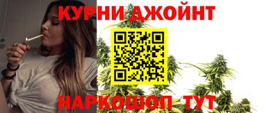 бутират Тара