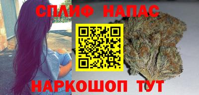 бутират Тара