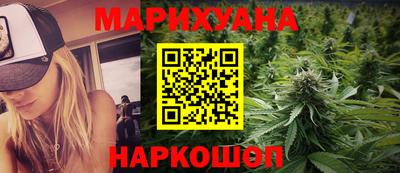 бутират Тара