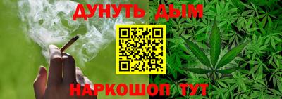 дживик Тверь