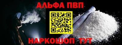 бутират Тара