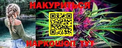 бошки Татарск