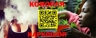 бошки Татарск