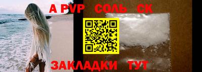 бутират Тара