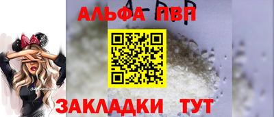 дживик Тверь