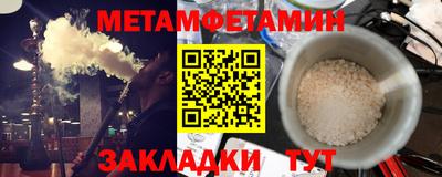 дживик Тверь