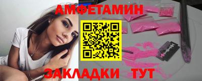 дживик Тверь