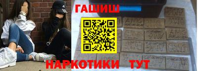 бутират Тара
