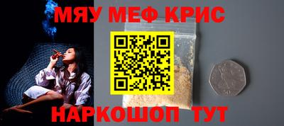 дживик Тверь